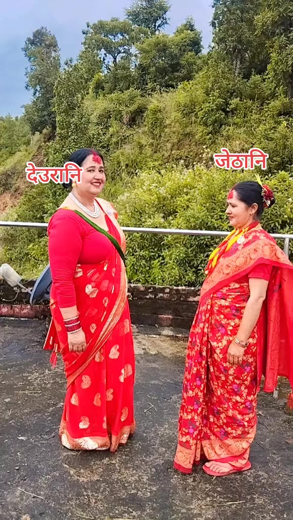 @Yashoda khadka sapkota