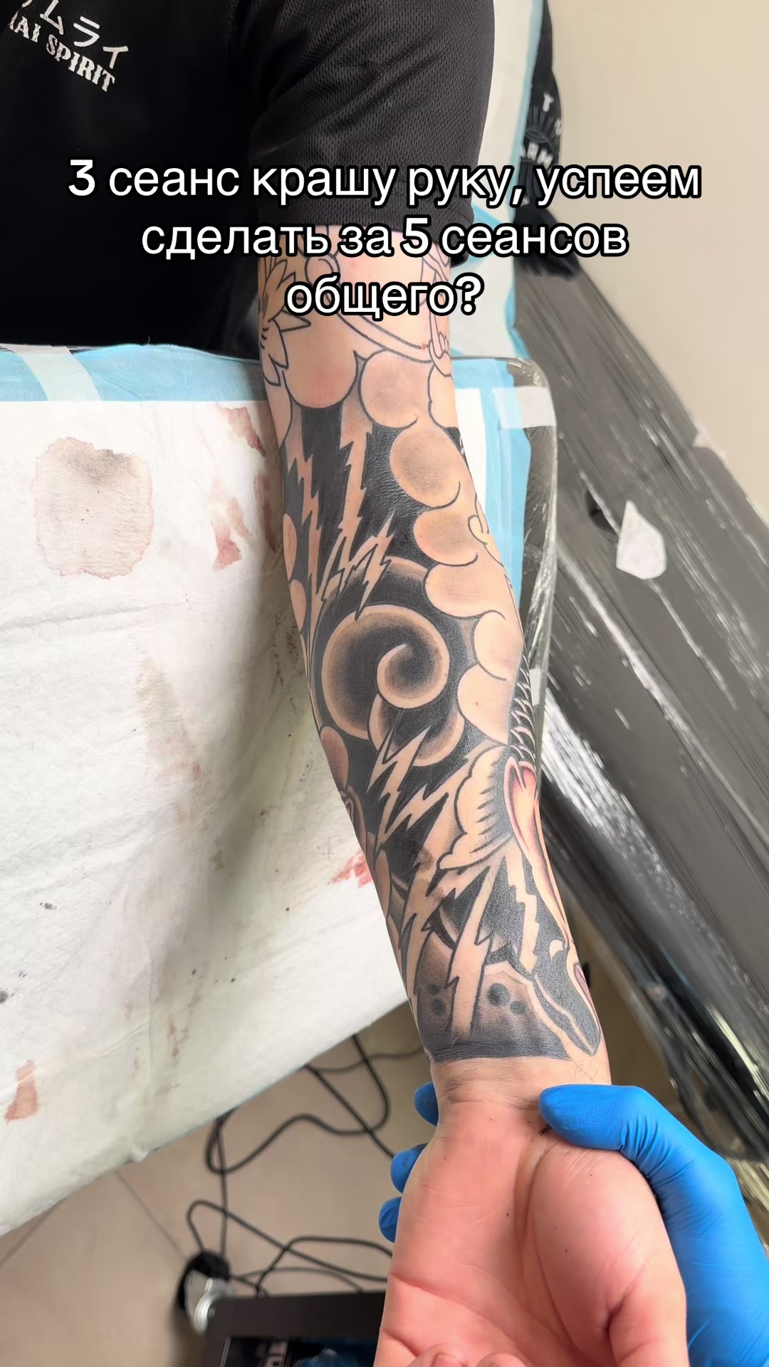 @PRAHA TATTOO ПРАГА ТАТУ