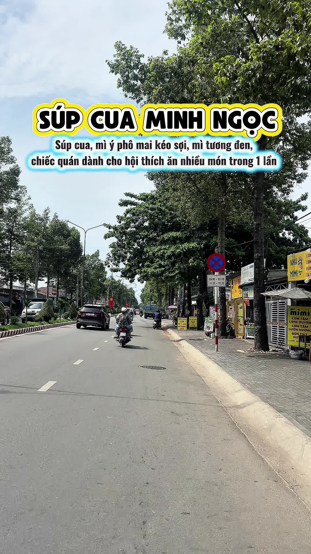 @B&igrave;nh Dương Ăn G&igrave;