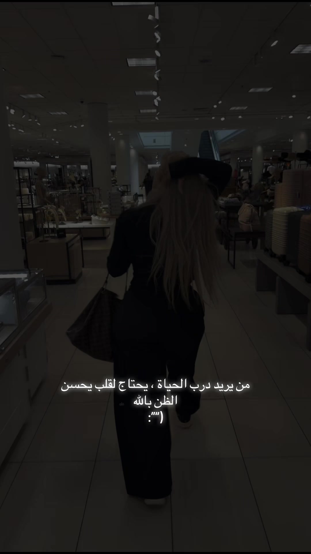 @Nanio