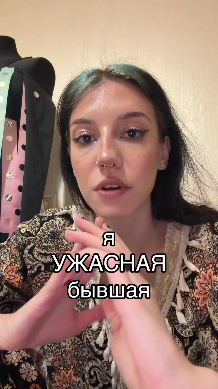 @УЛЬТРА