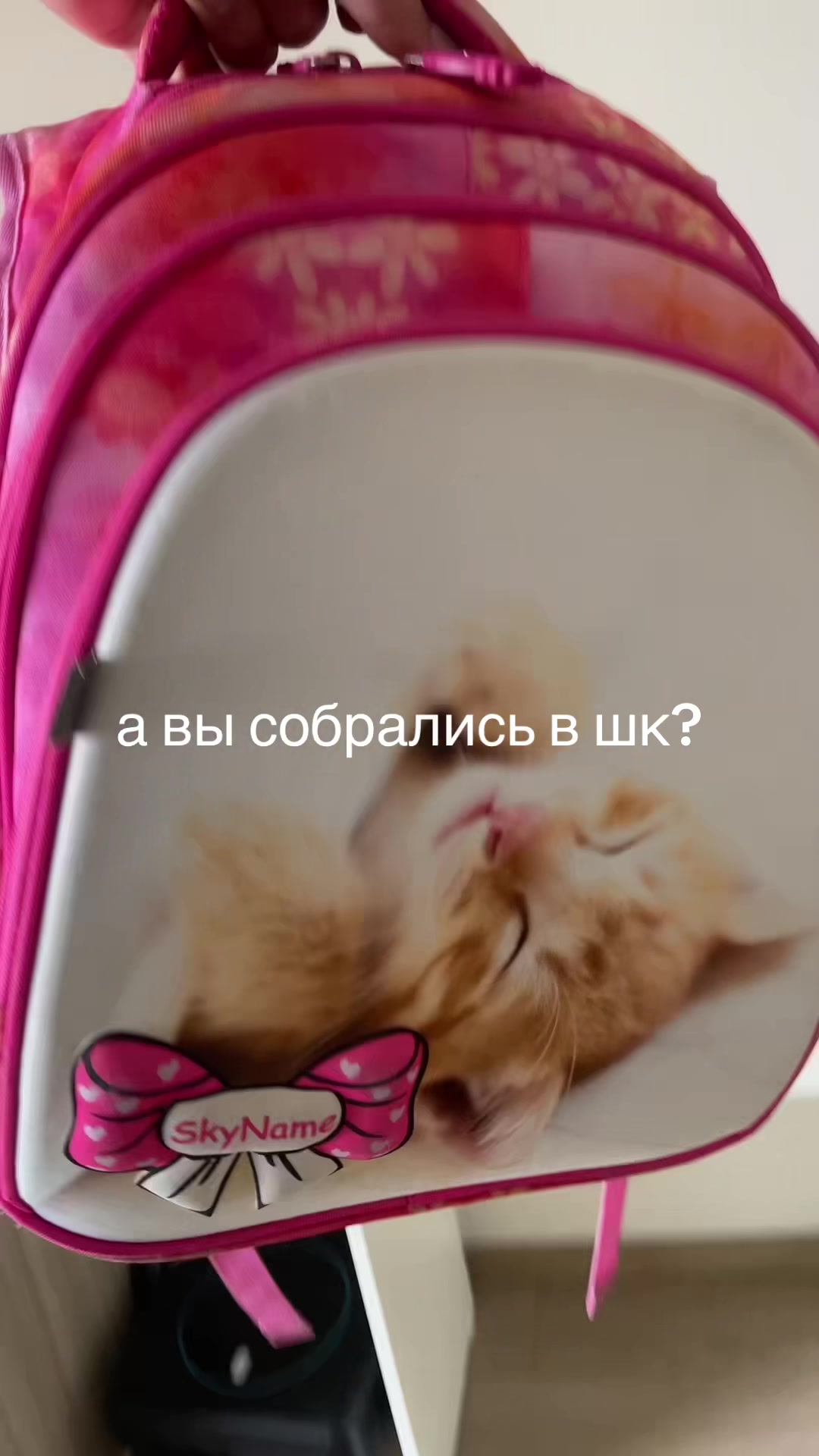 @defoltikkk