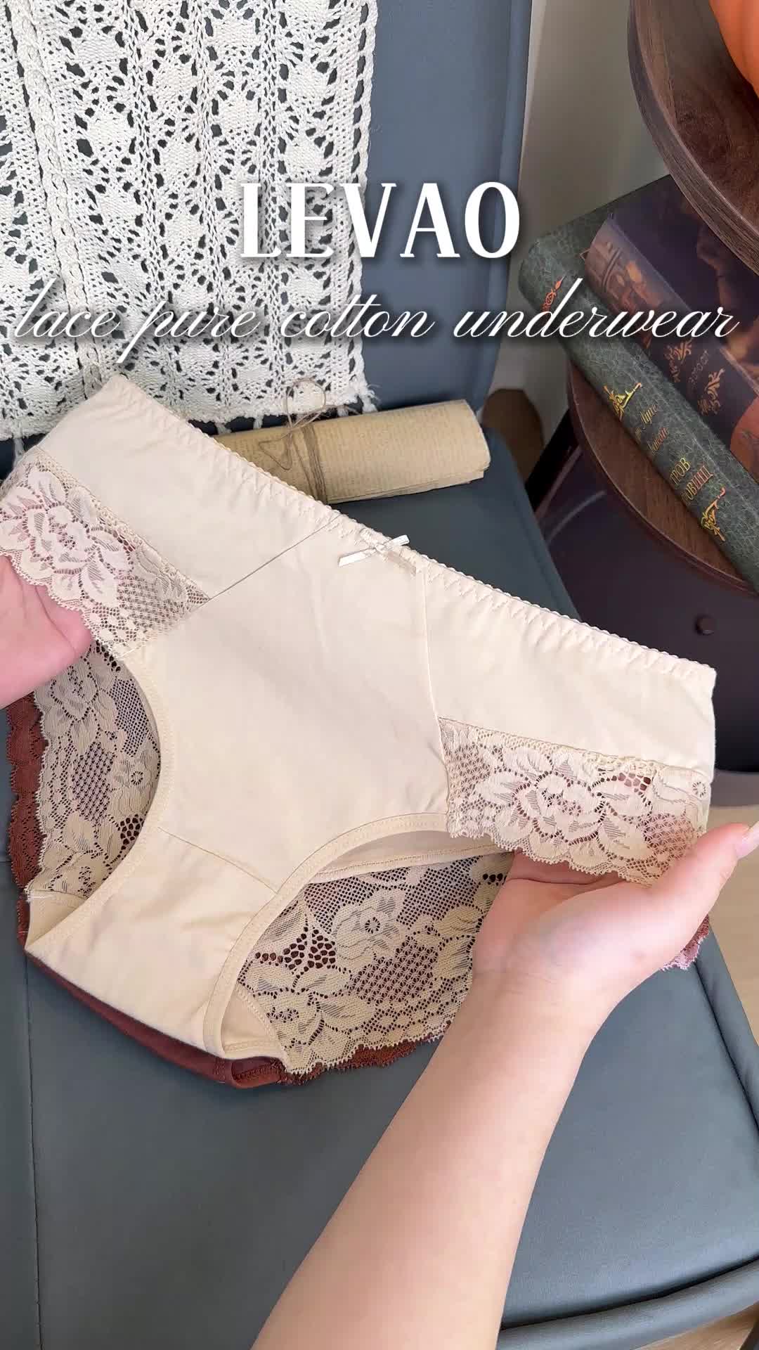 @LEVAO_underwear