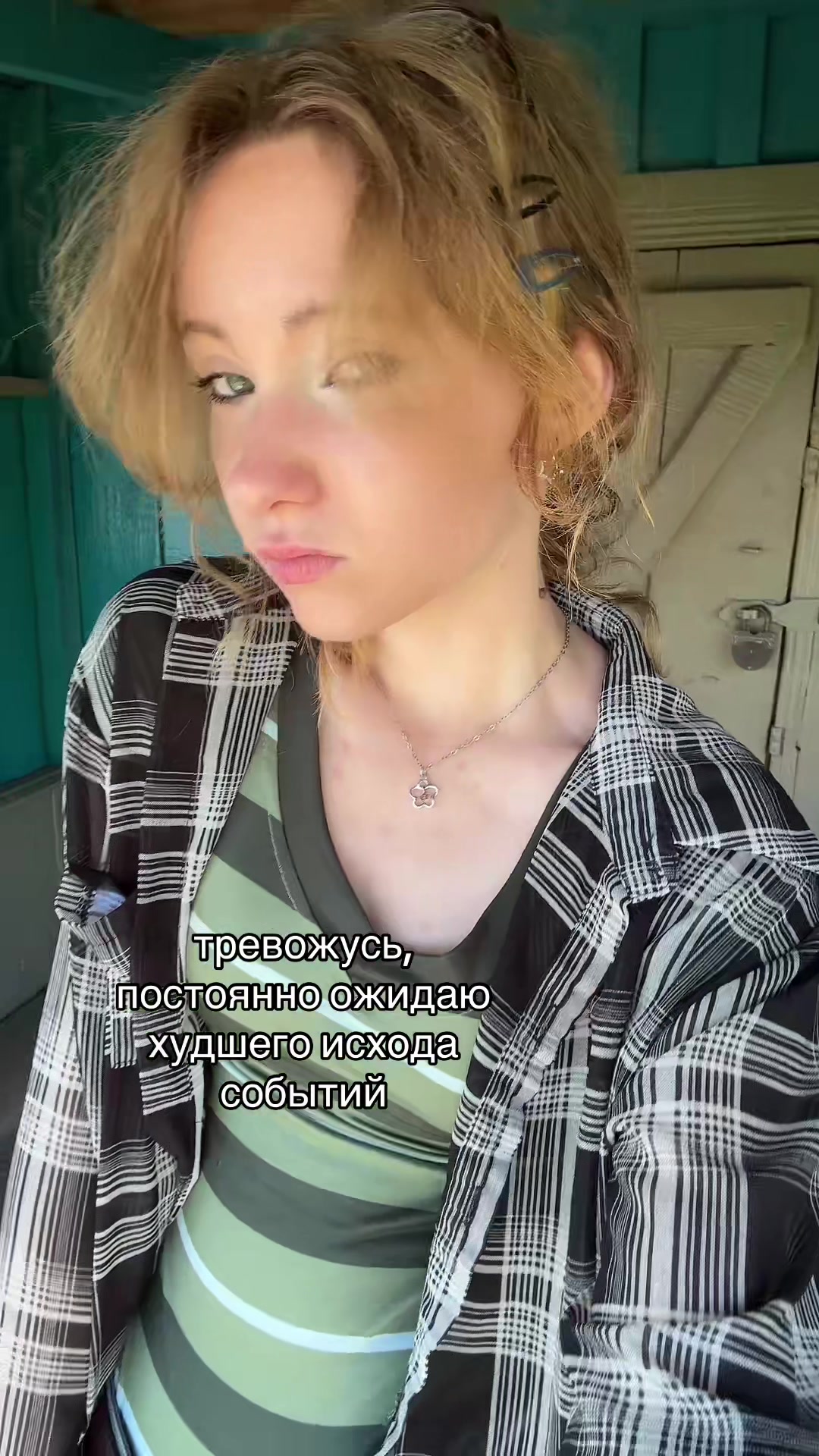 @charm.mp3