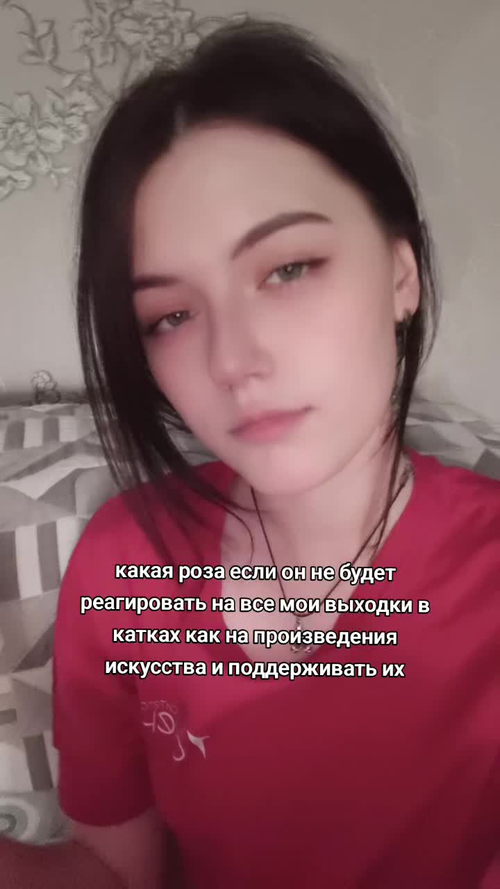 @ТГК: Цуки🌺