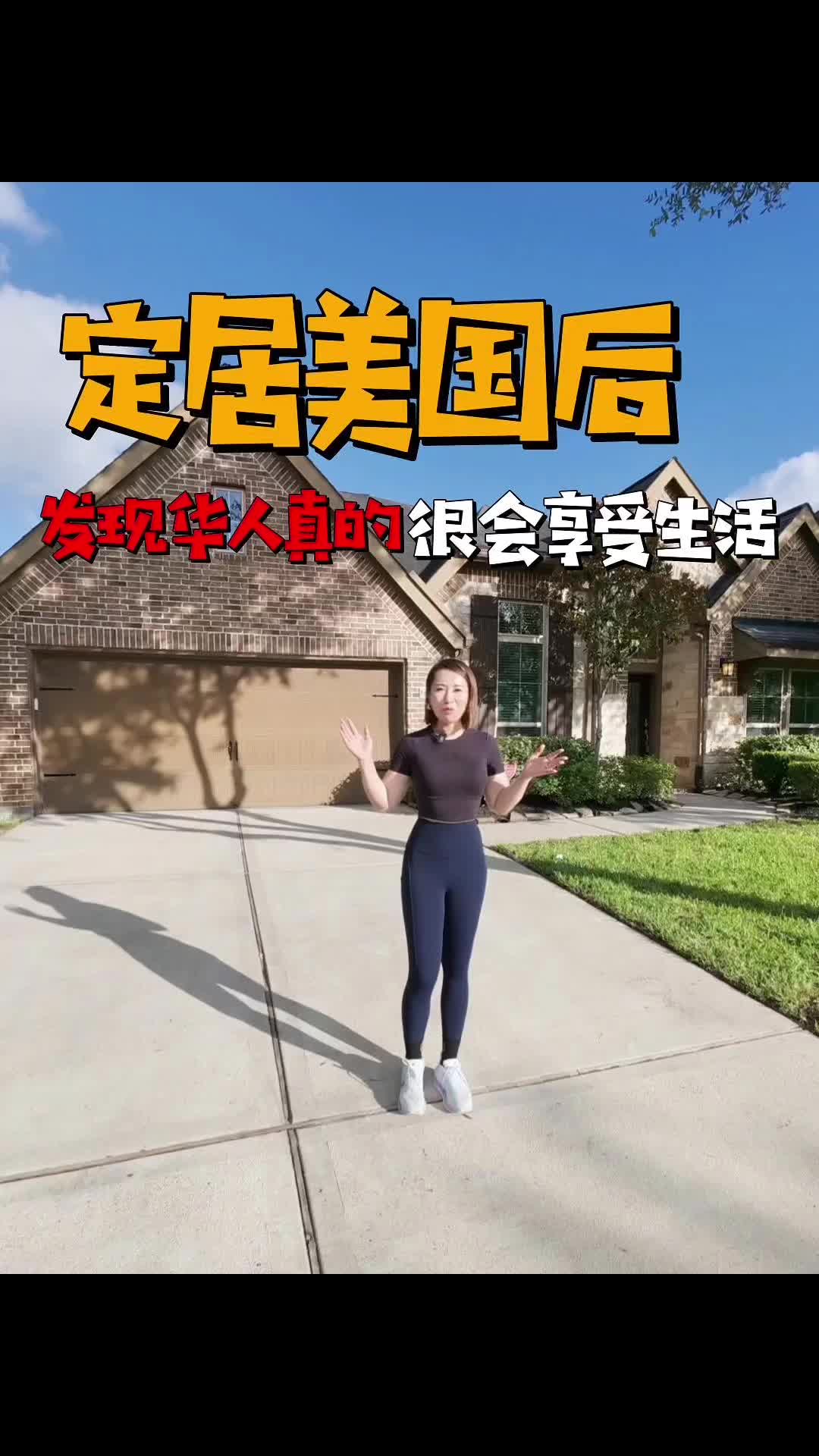 @Claire Liang439