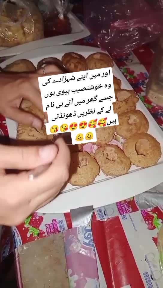 @benam.lrki🥺