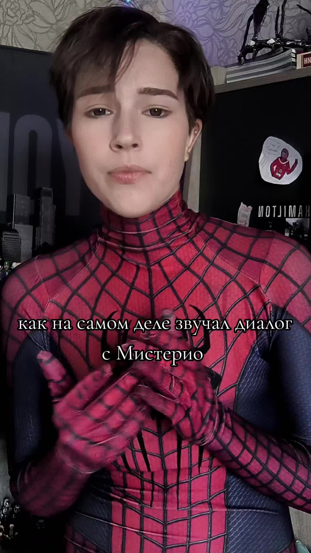 @танчик🛩️