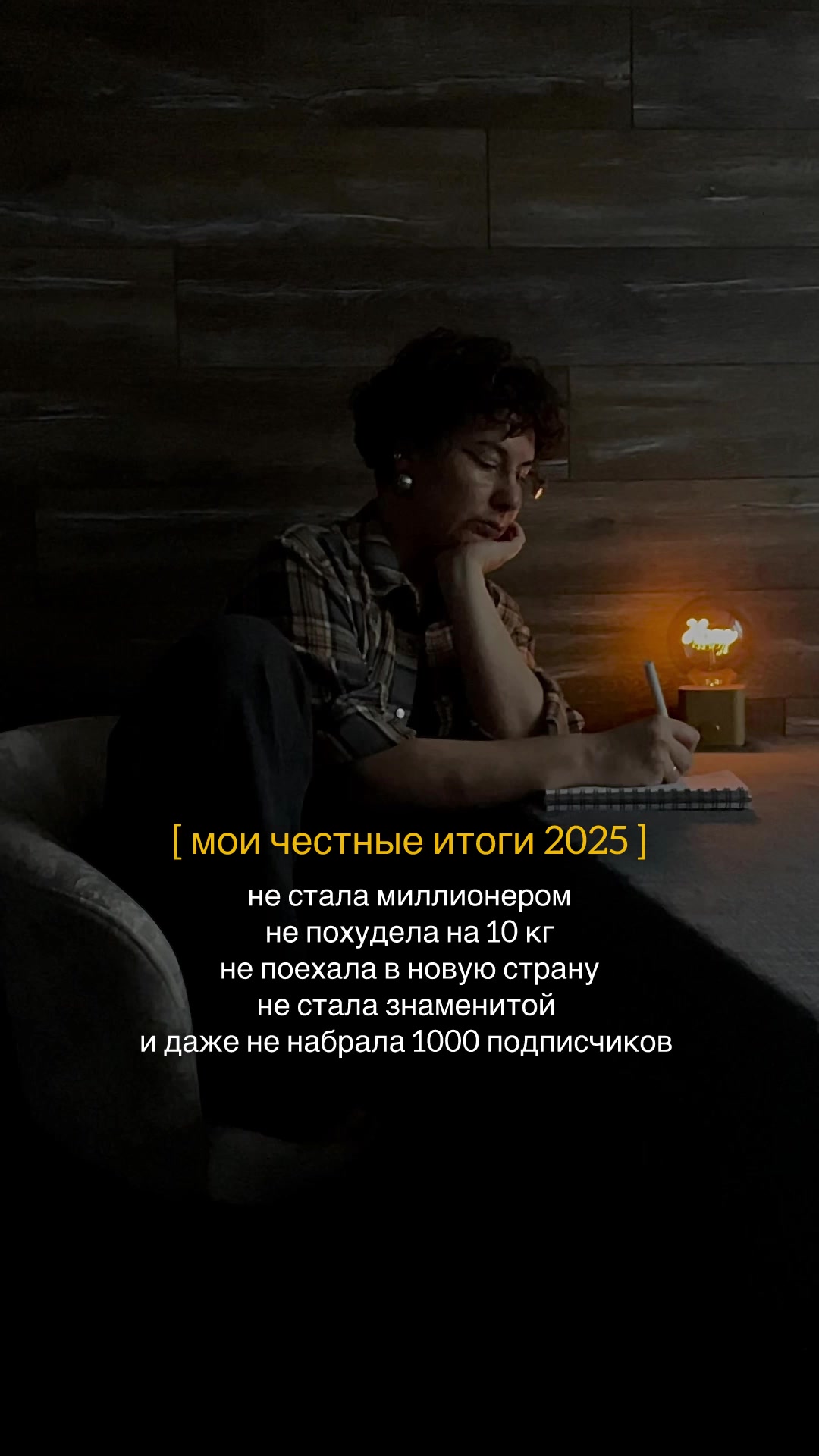 @РИНА