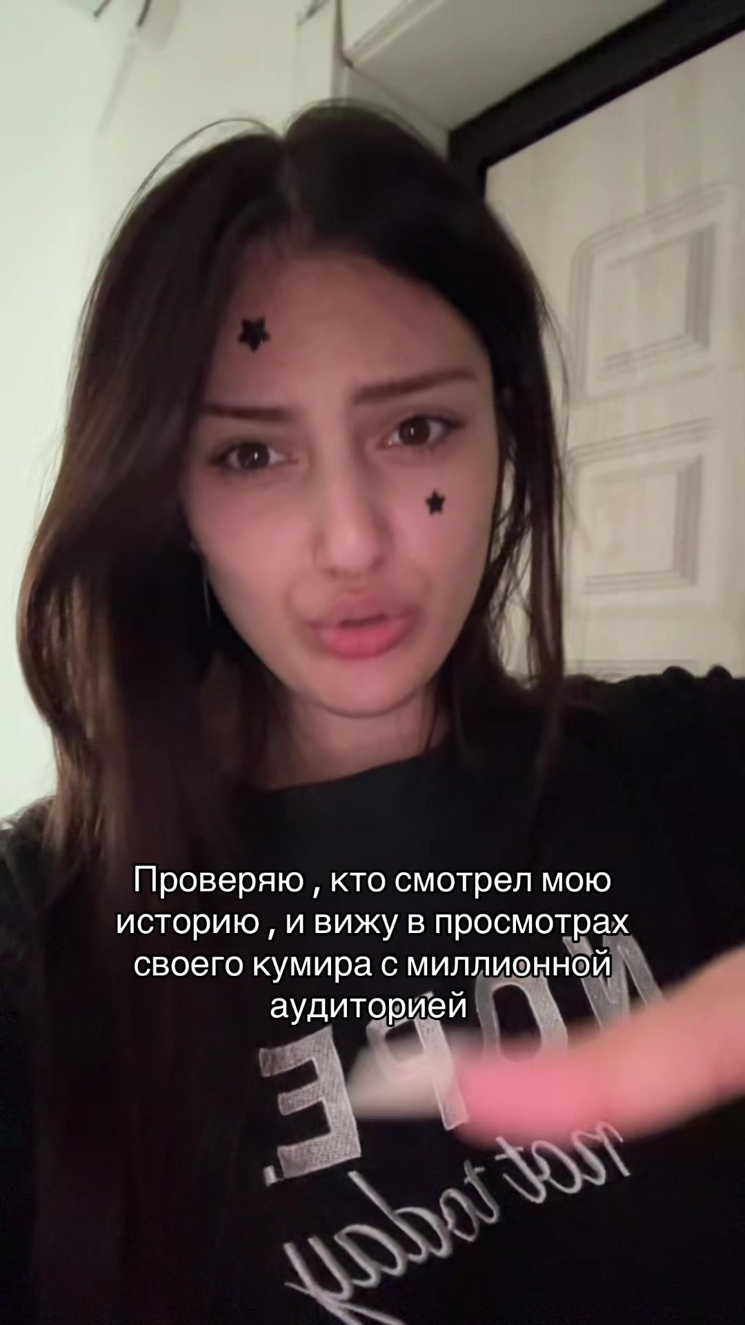 @тгк: Adel🤠