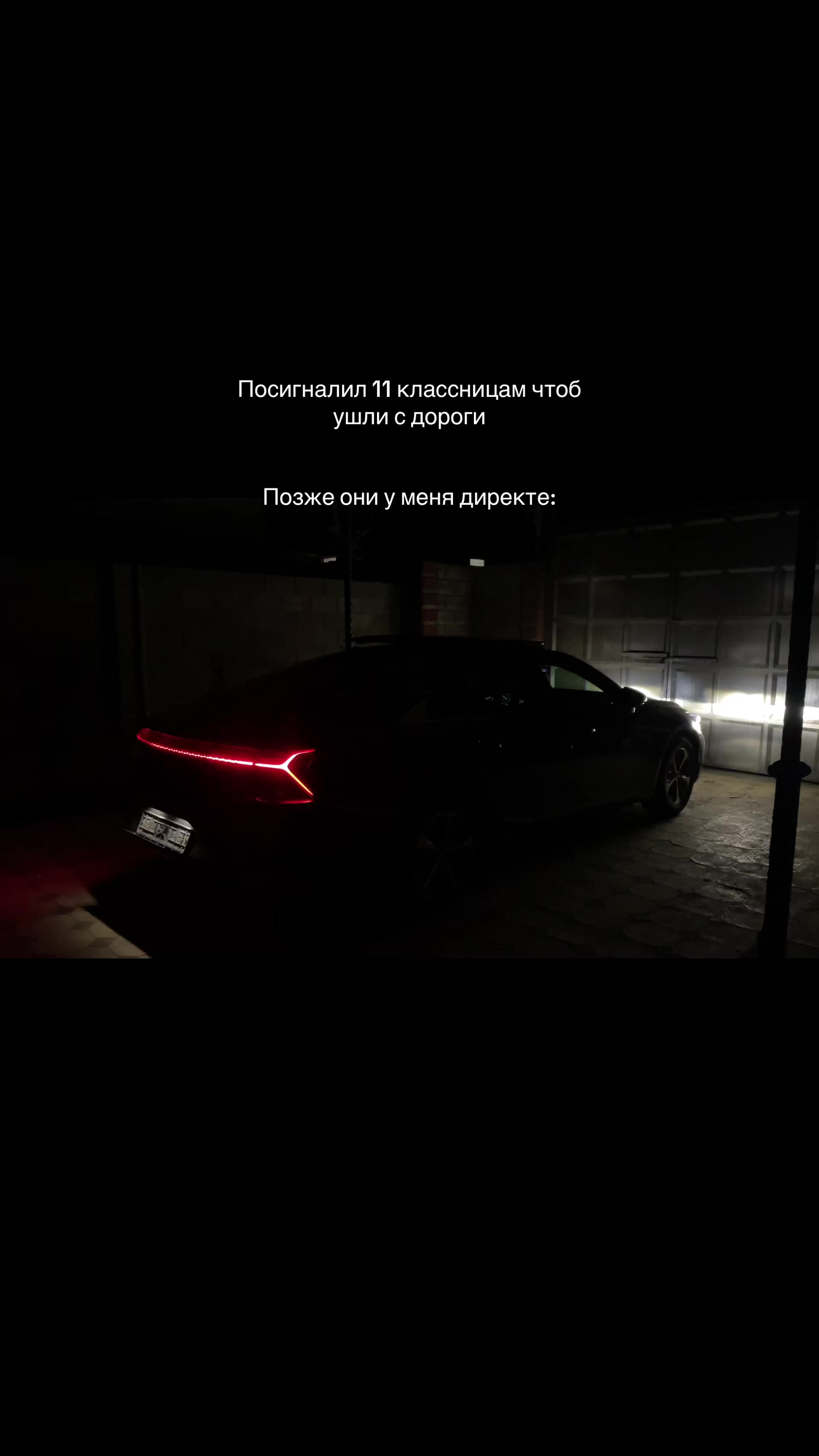 @760au