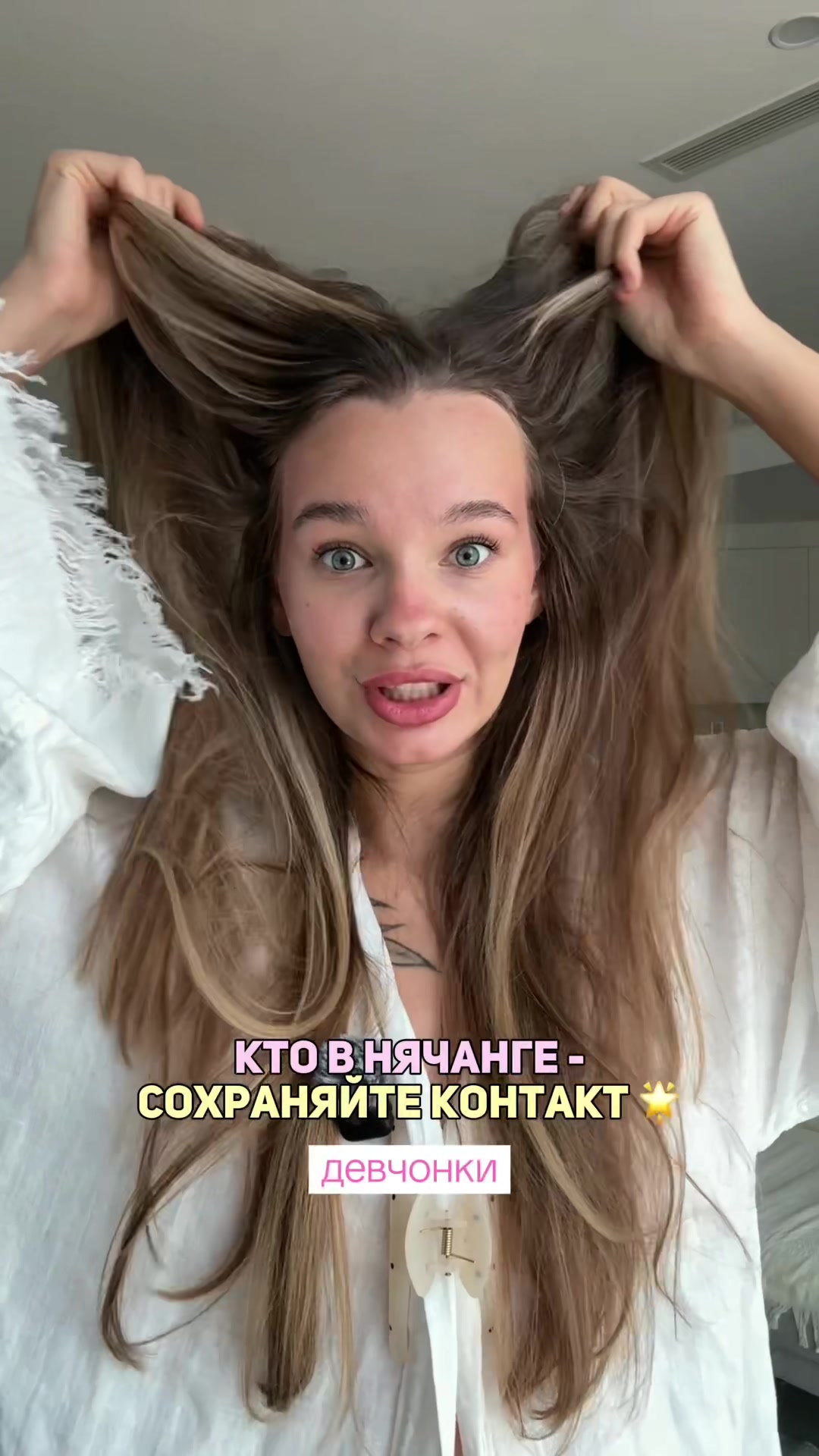 @me_angelinkaa