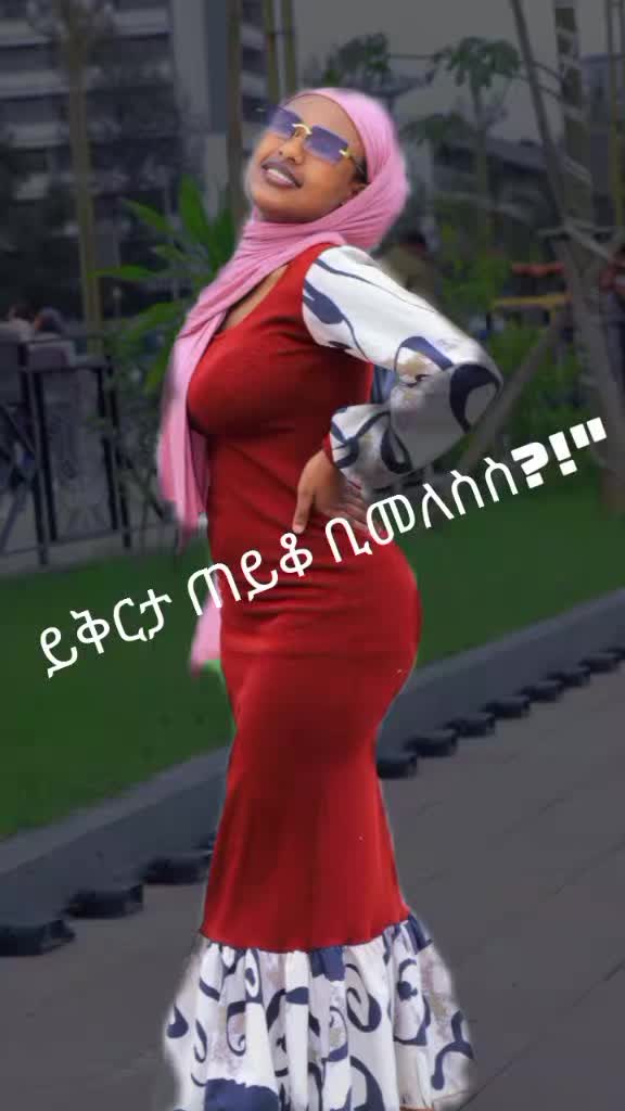 @neju