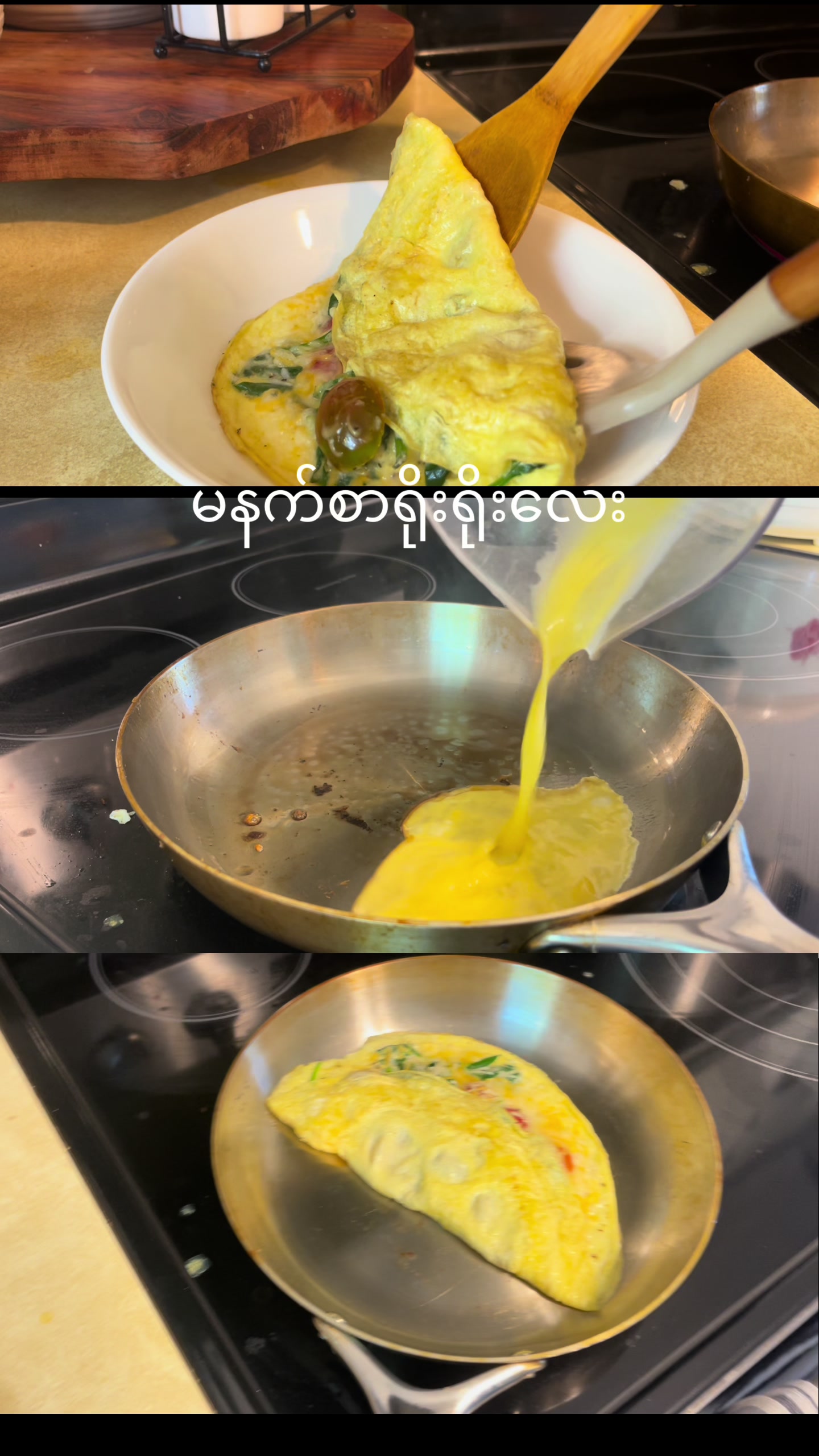 @Yummy by HPS (Po’s Family)