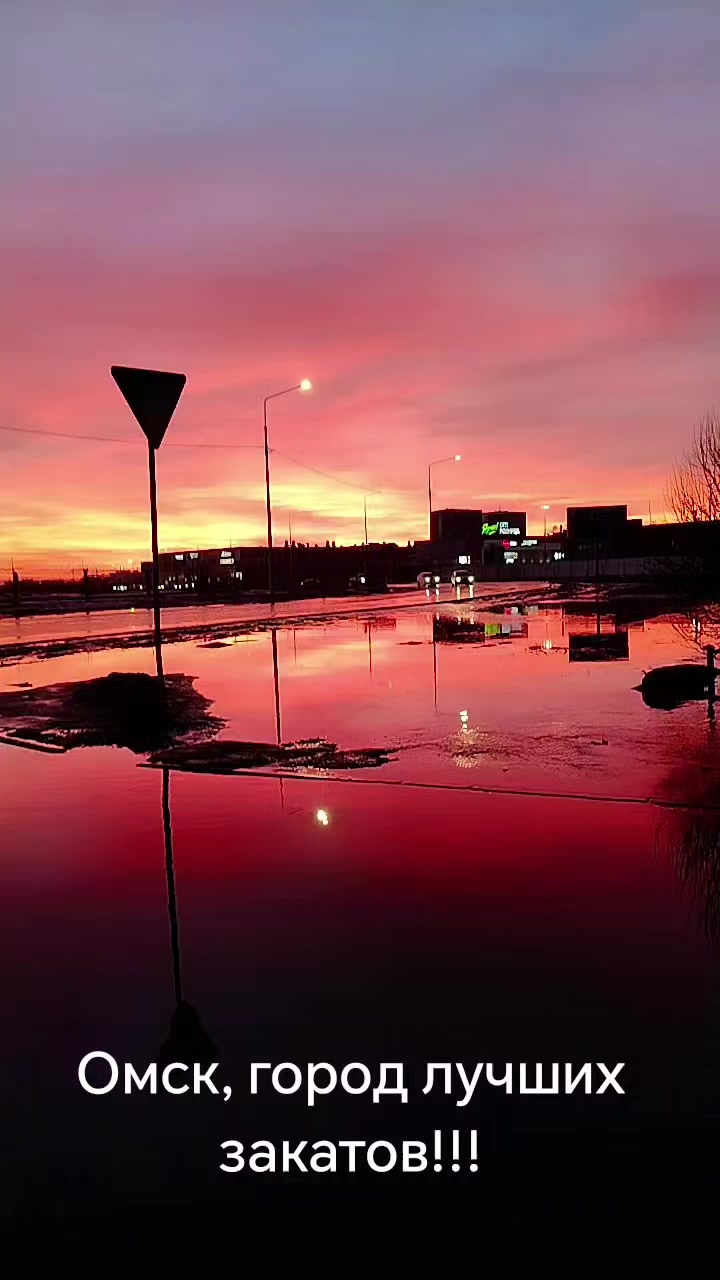 @Александр