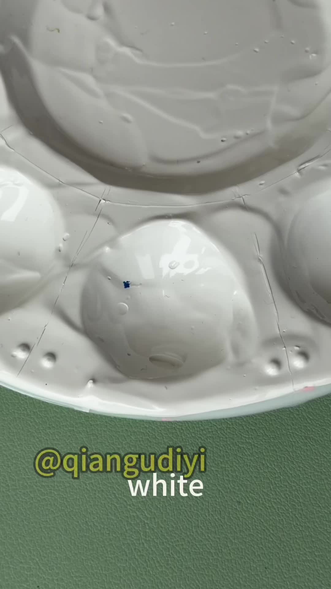 @qiangudiyi