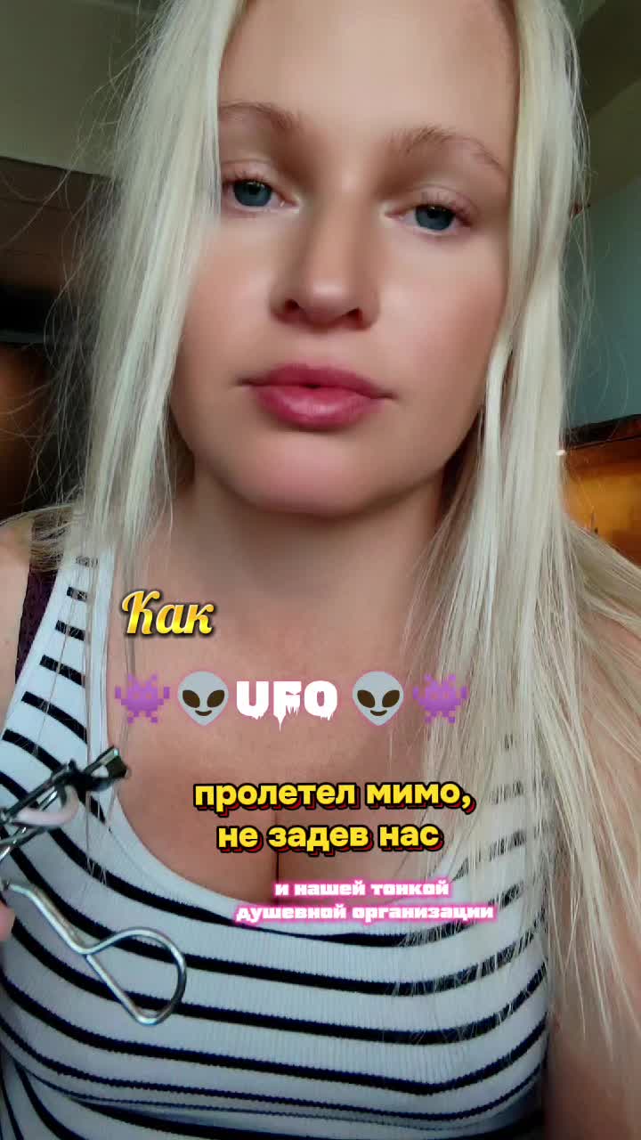 @Eva Heisenberg