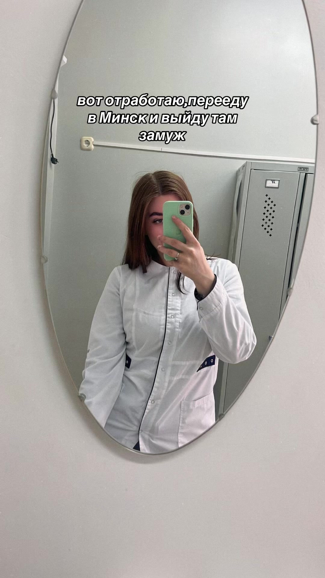 @𝓓𝓪𝓻𝔂𝓪🧸