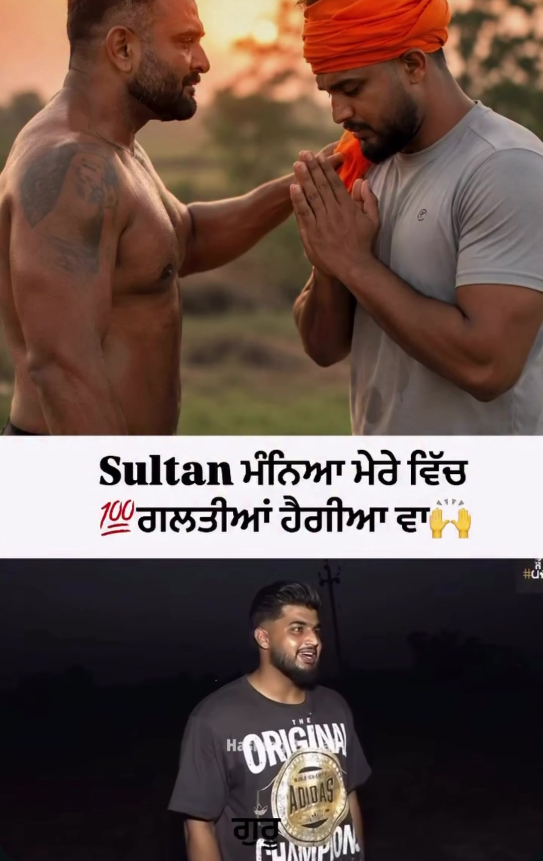 @ਚਾਚਾ🗽ਮਲਵਈ🗽ਗਰੁੱਪ