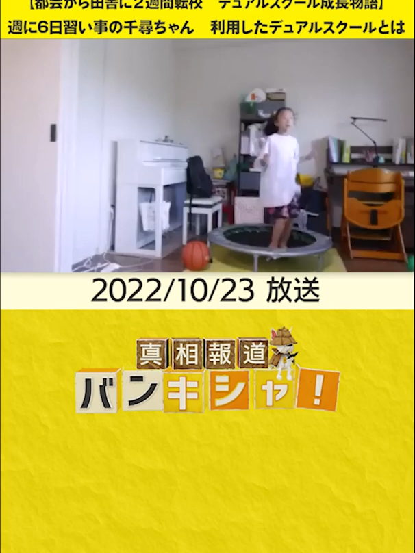 @user70275036068738