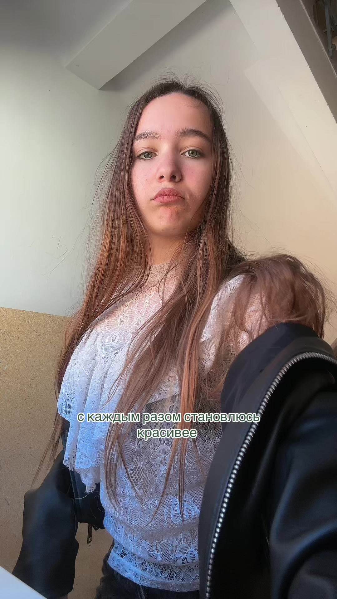 @полечка