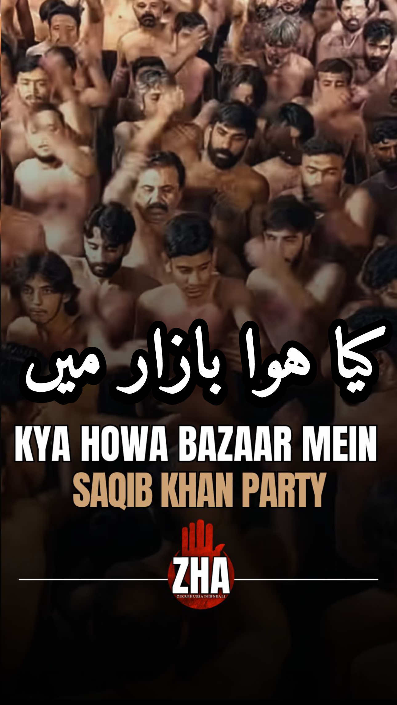 @Zikrehussainibneali