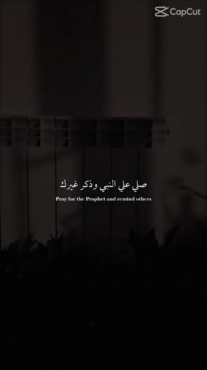 @النصر بطلا لدوري روشن💛💛