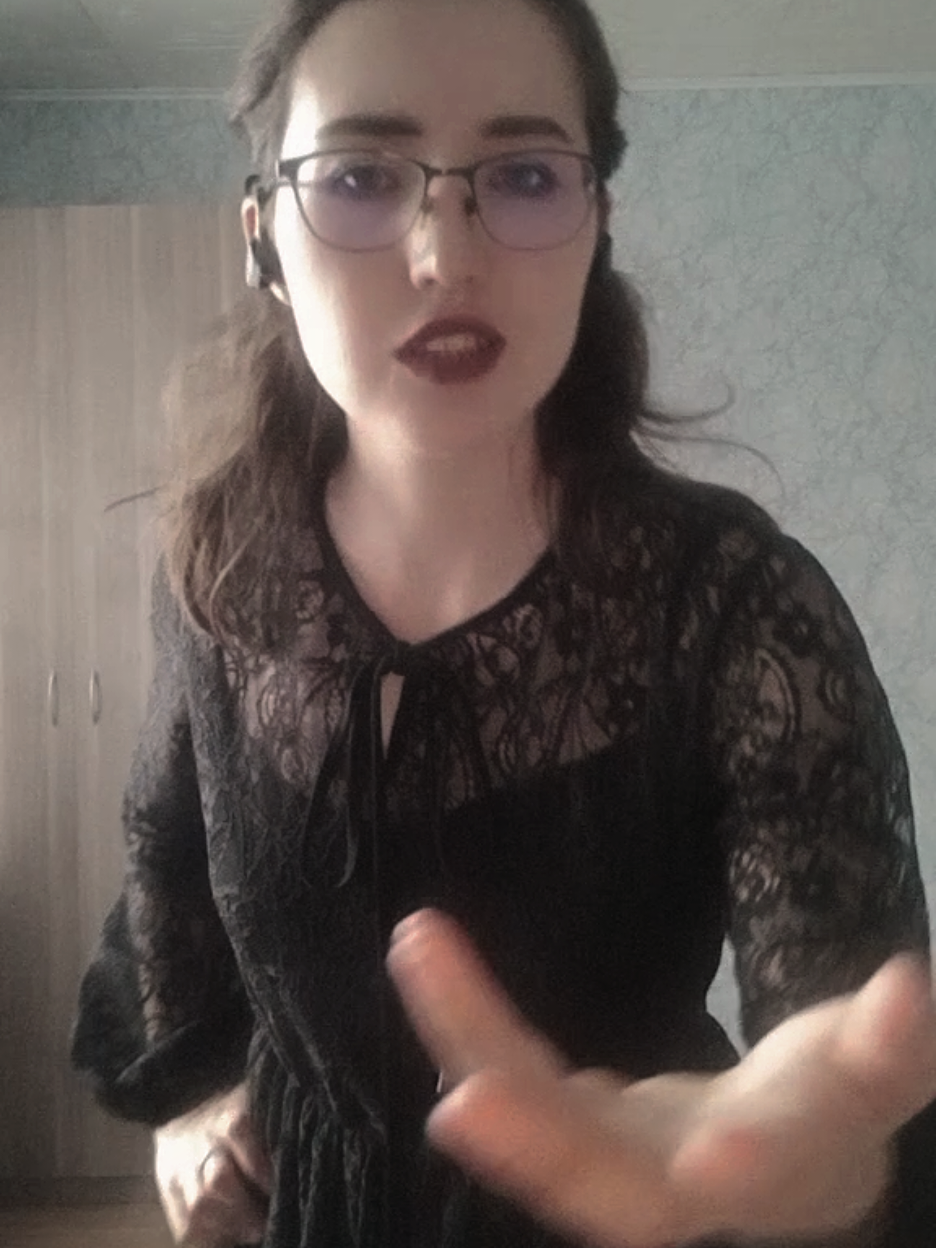 @Лесн@я кошка