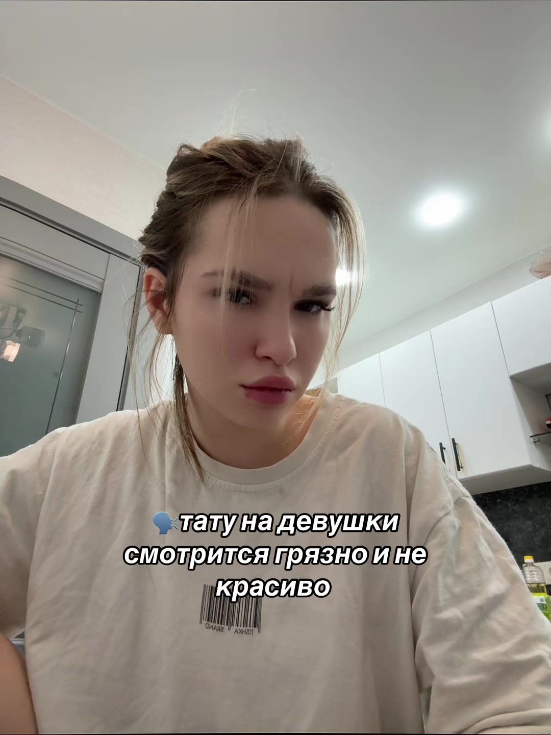 @vikabybs