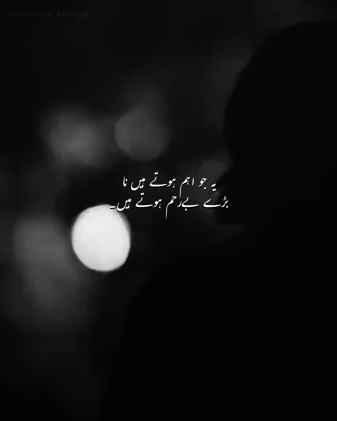 @DEAD SOUL~