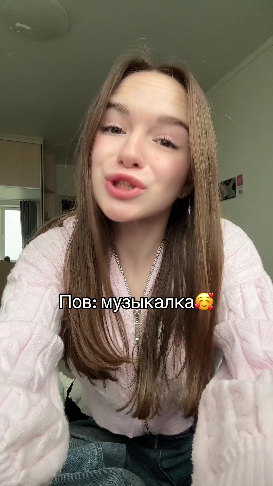 @Ева Грéман
