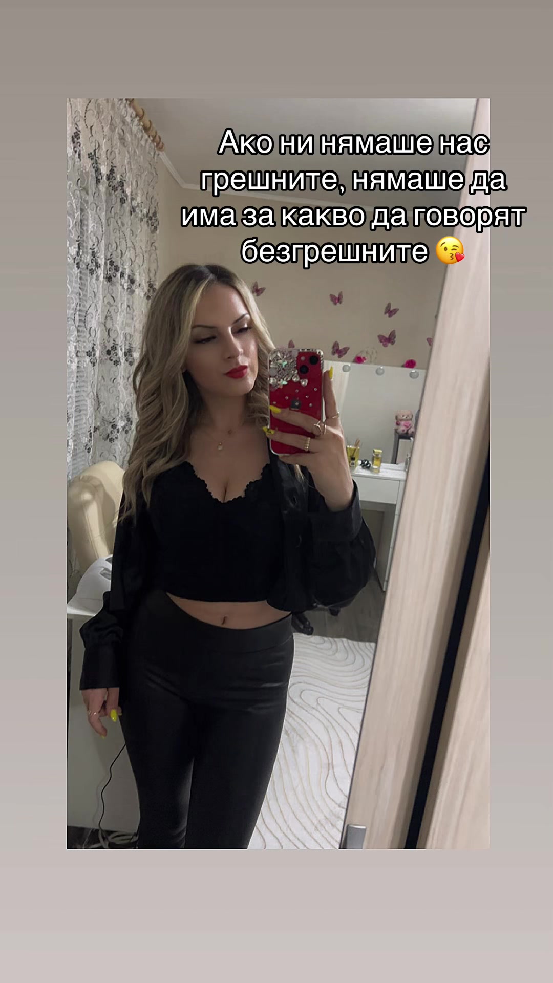 @𝓑𝓪𝓶𝓫𝓲𝓲𝓲 💋