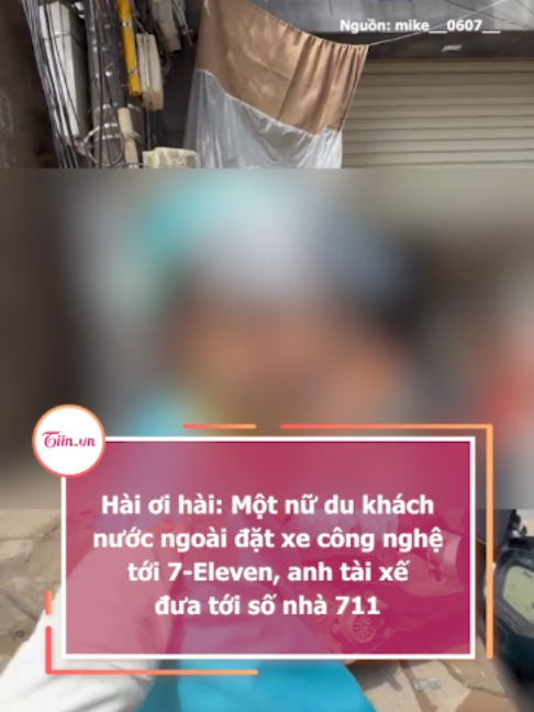 @Tiin.vn