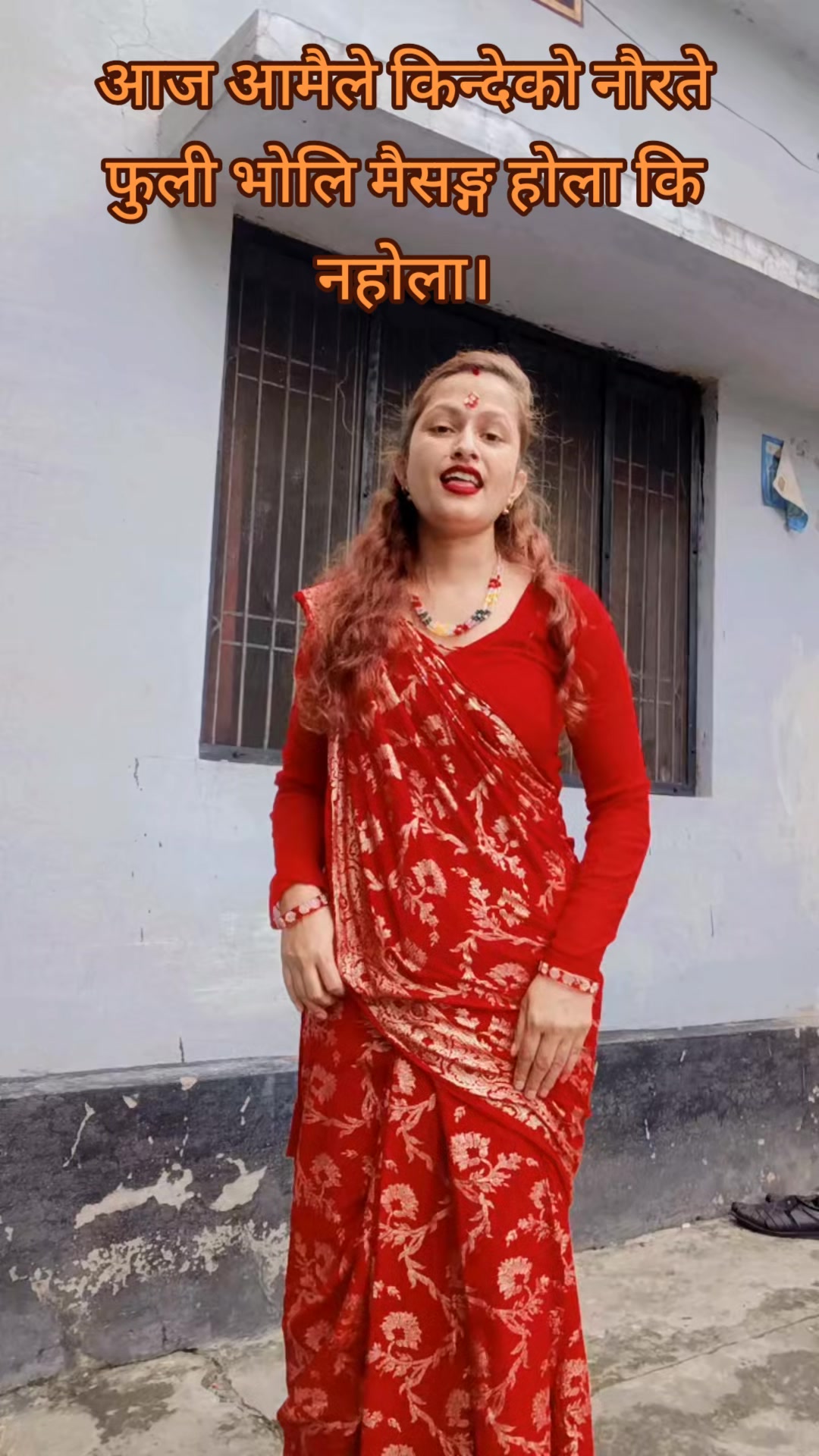 @sabitapanerujoshi