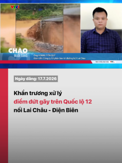 @VTV24