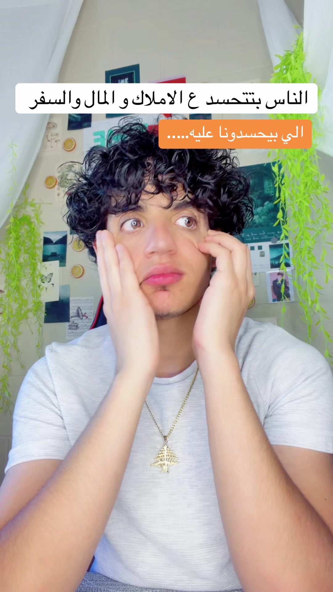 @Brandon king | براندون كينج