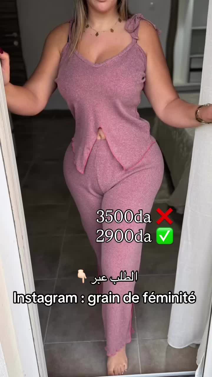 @Grain de féminité