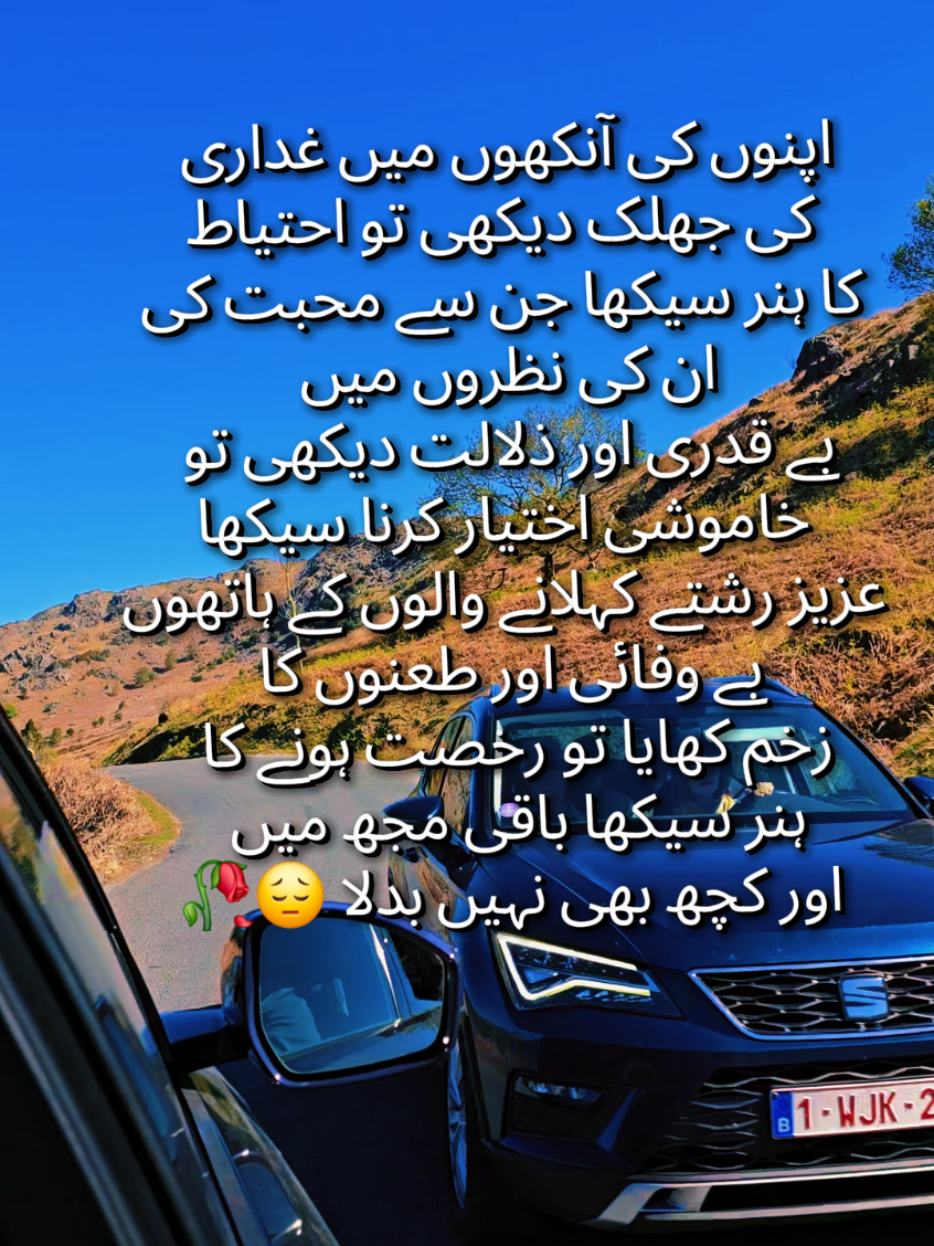 @BUSHRA KHAN