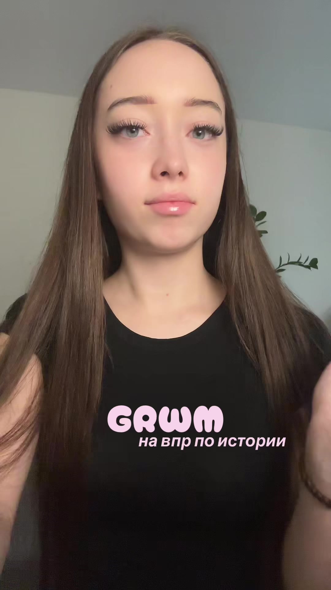 @викуша