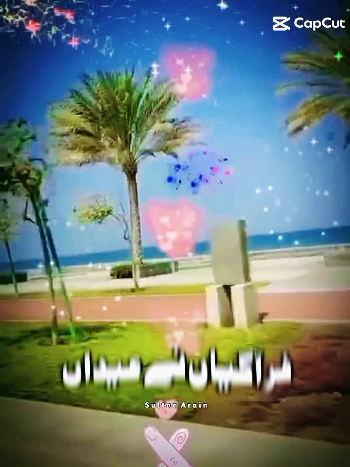 @🤨Mental jutt👈🙂↔️