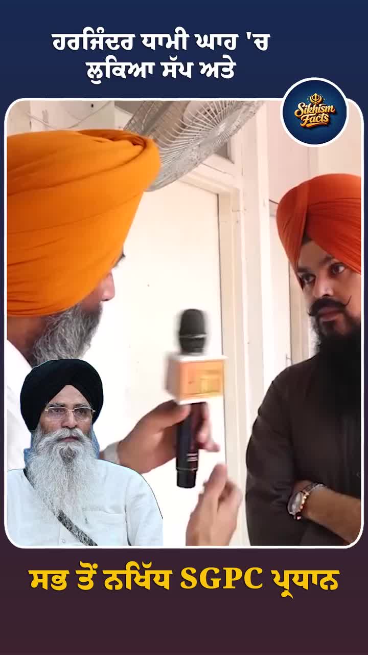 @Yeh Kali Kali ankhe ๐