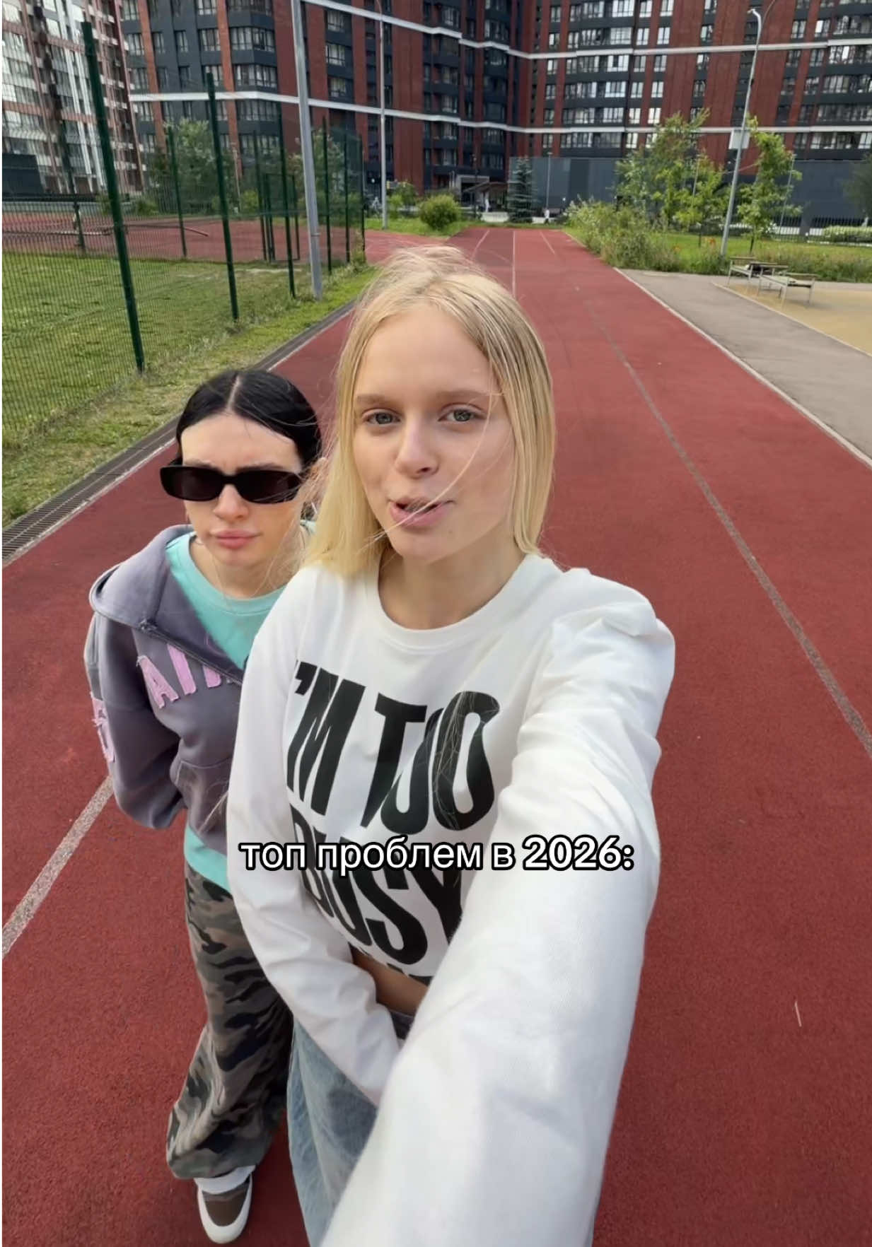 @Мария Денисова