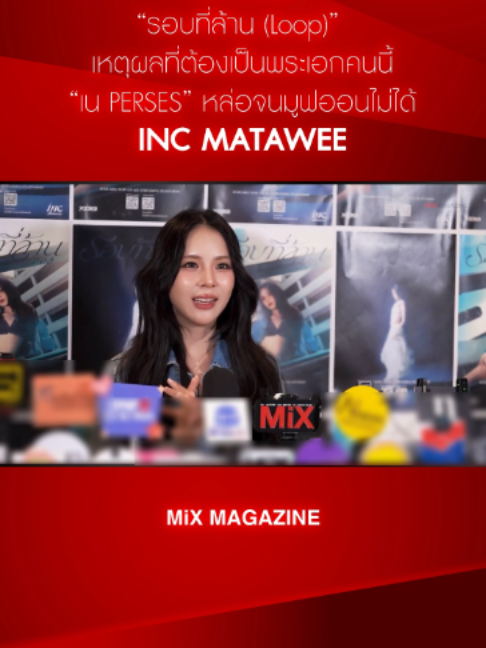 @MiXMAGAZINE