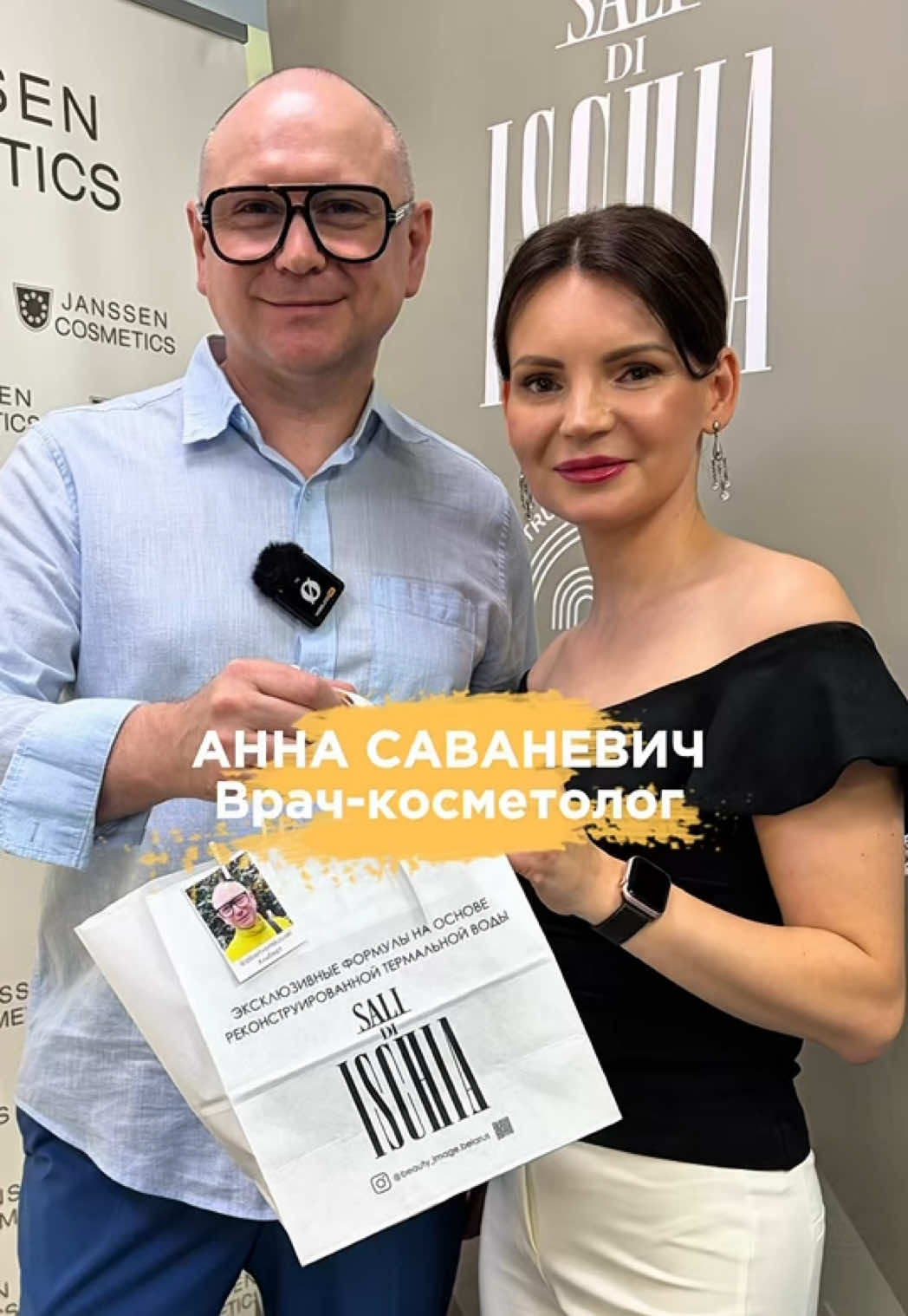 @АЛЬБЕРТ ЗНАЕТ