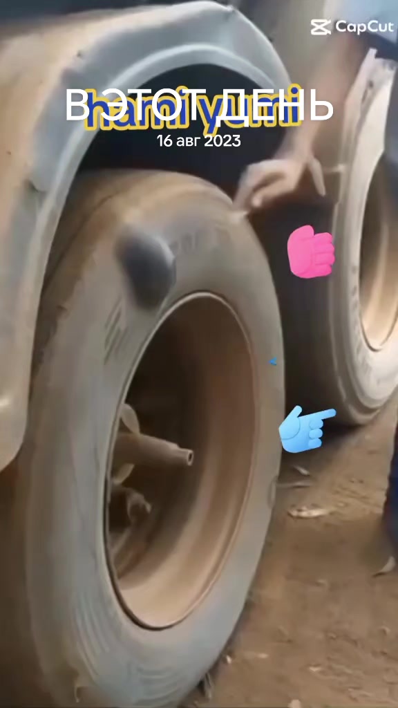 @🇹🇯РеГаР 07 тж🇹🇯