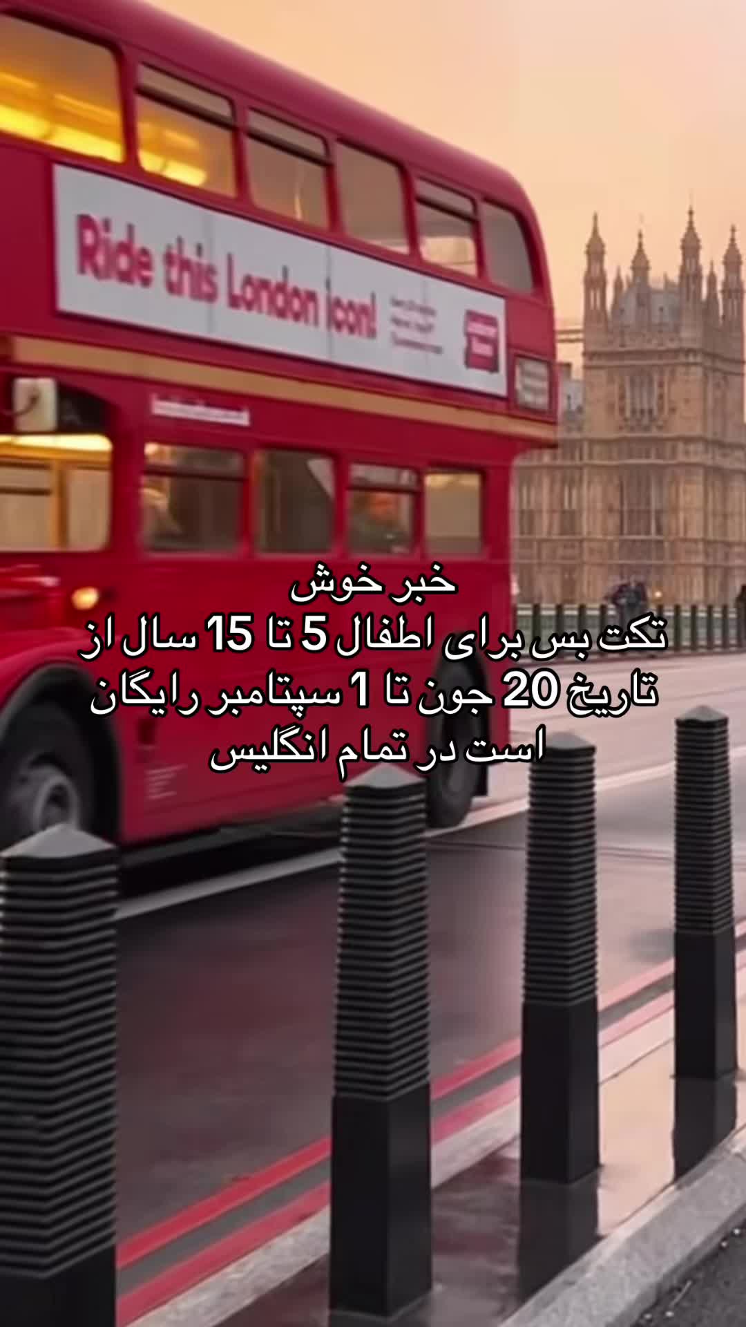 @ABUBAKER