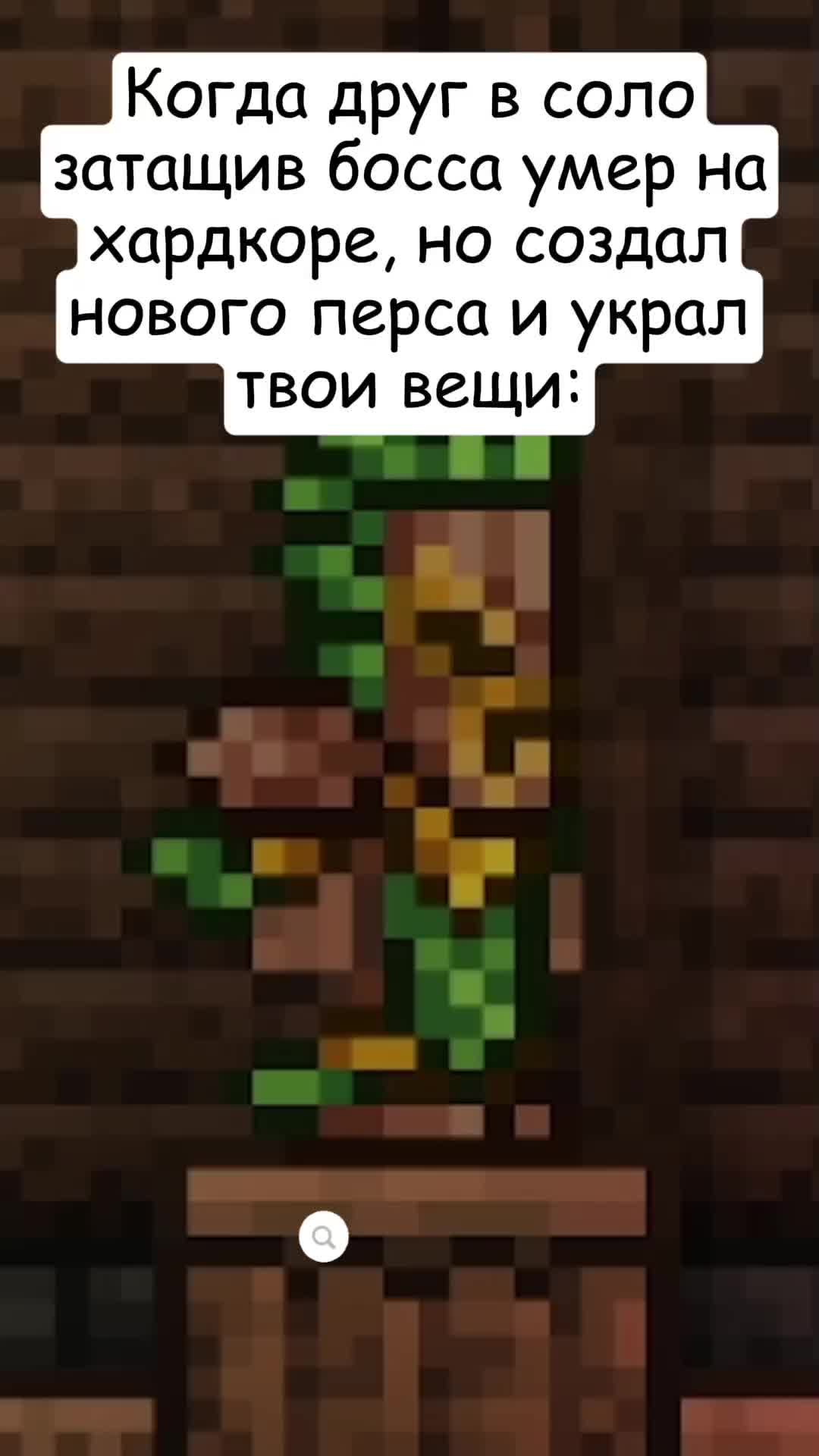 @ТГК: Кавка Малик