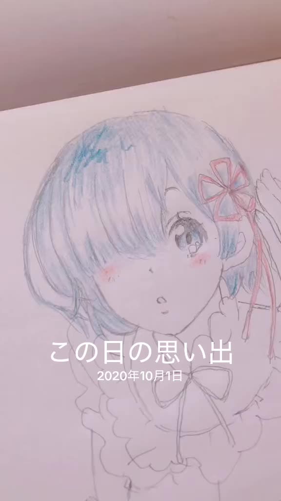 @はな🌼*・