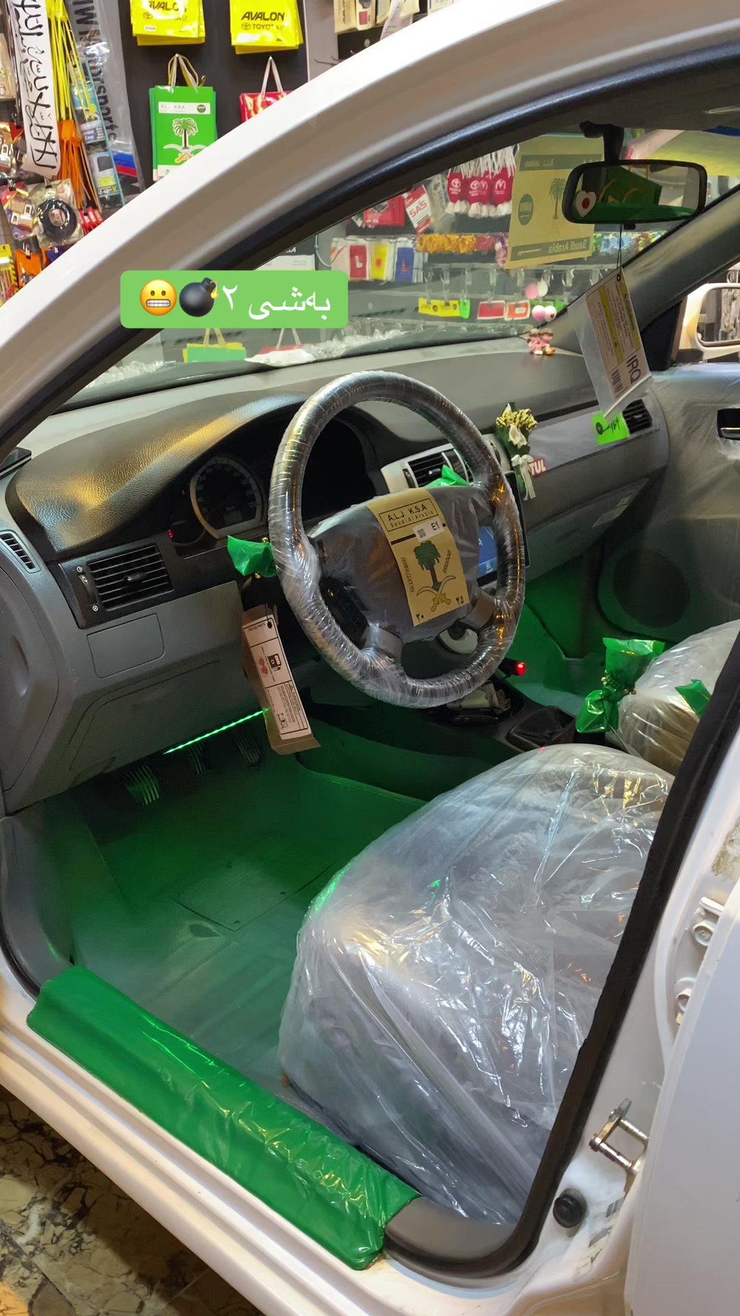 @Balen.S7udi🚘🇸🇦