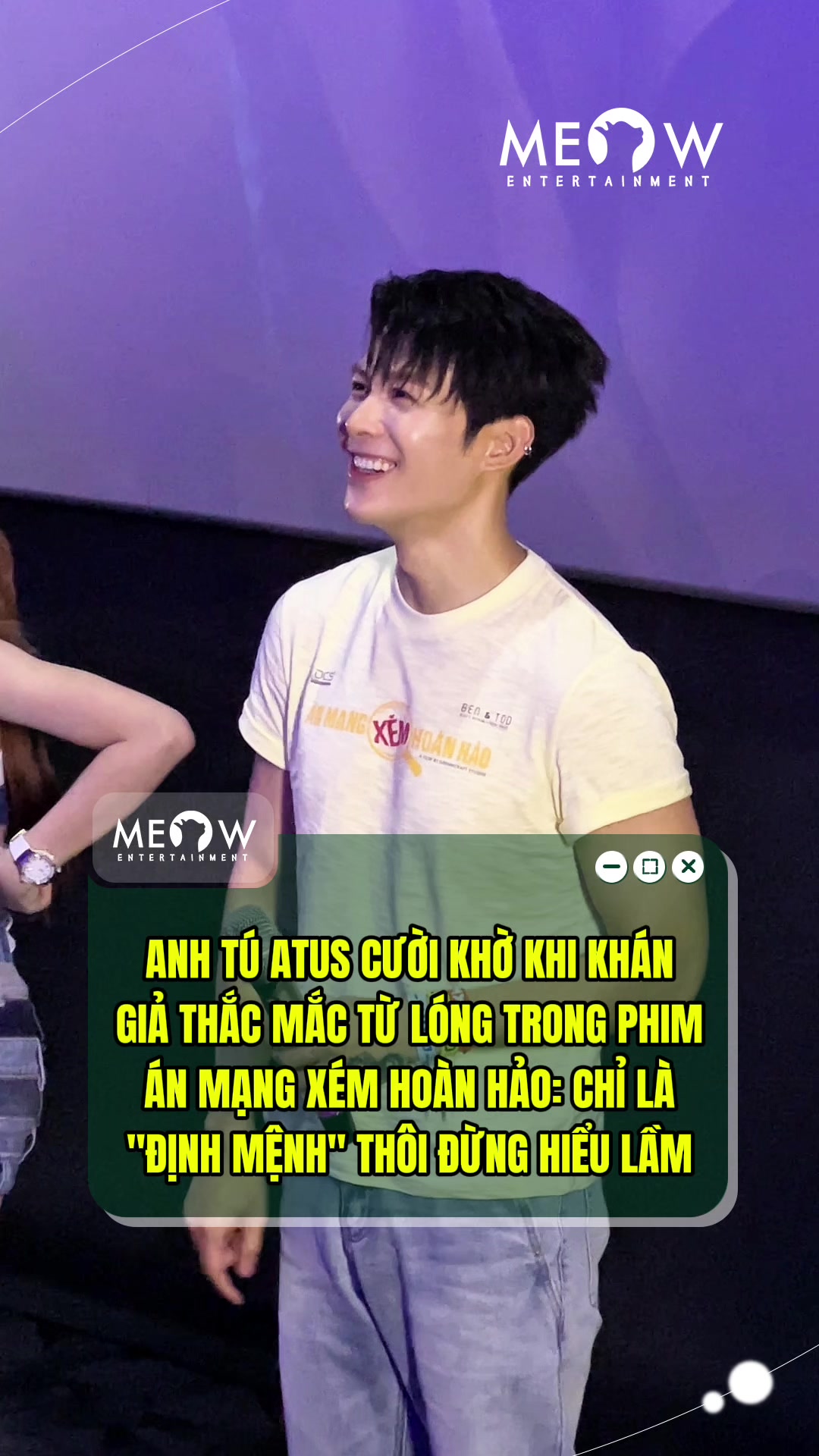 @MEOW ENTERTAINMENT